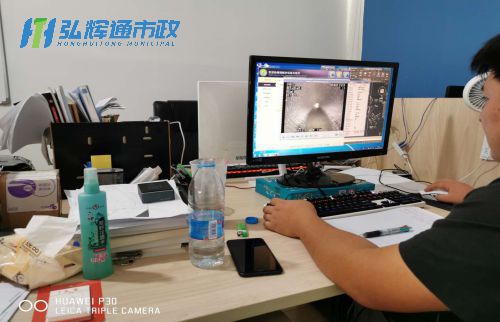 泰兴市CCTV检测报告