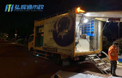 泰兴市管道修复现场