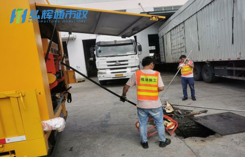 泰兴市污水管道疏通